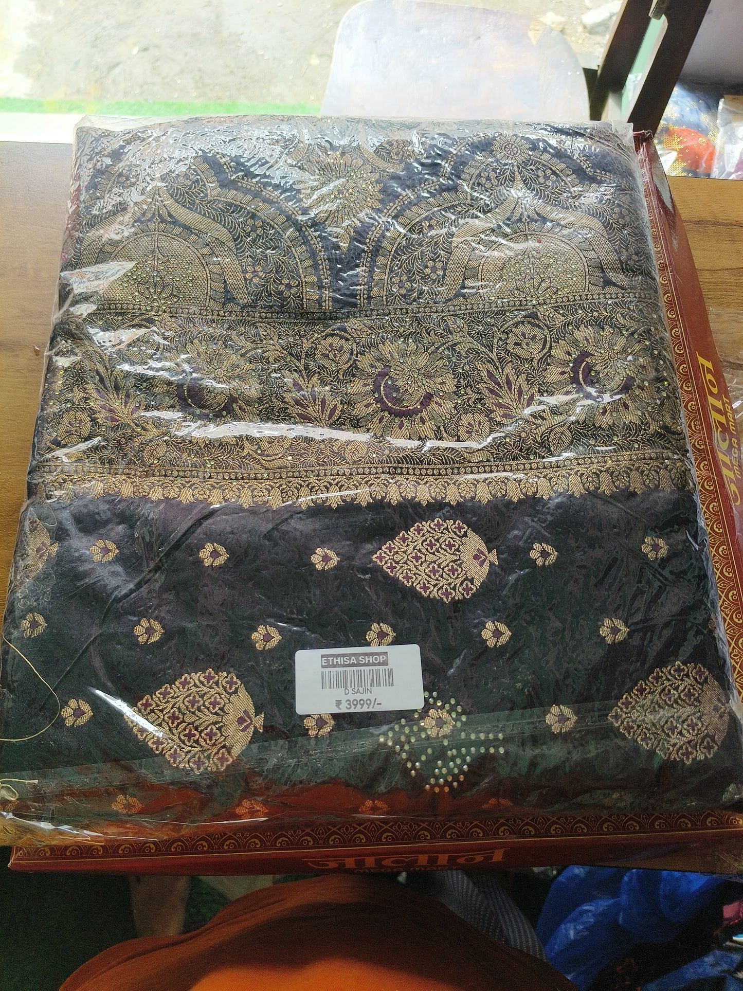 Party wear saree for elegant look  with beautiful glass stones